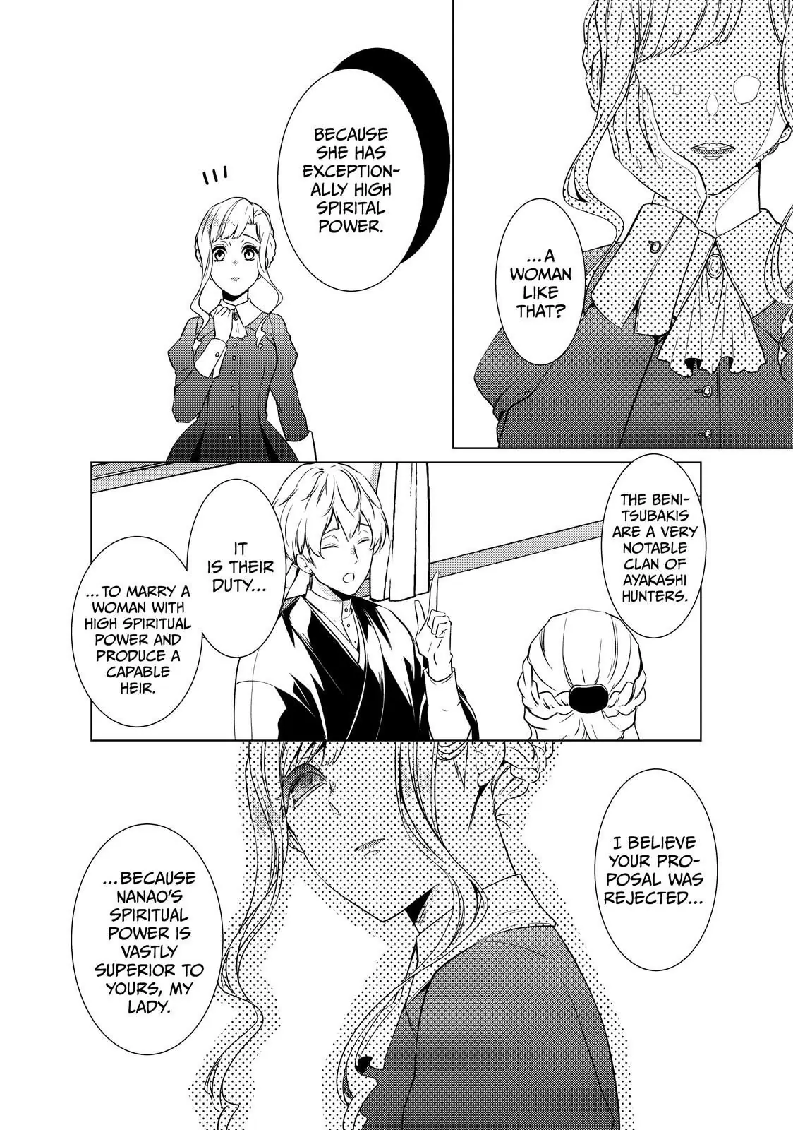 The Ayakashi Hunter's Tainted Bride Chapter 17.2 - page 15