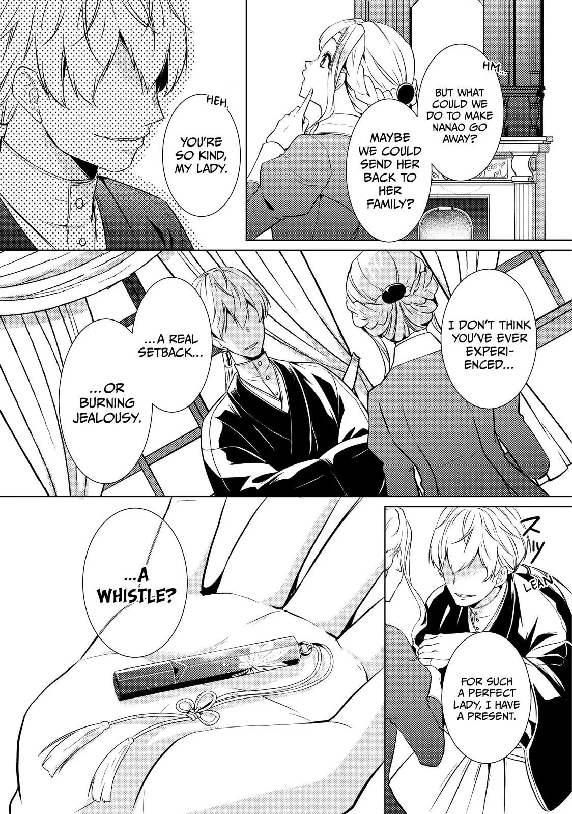 The Ayakashi Hunter's Tainted Bride Chapter 17.2 - page 17
