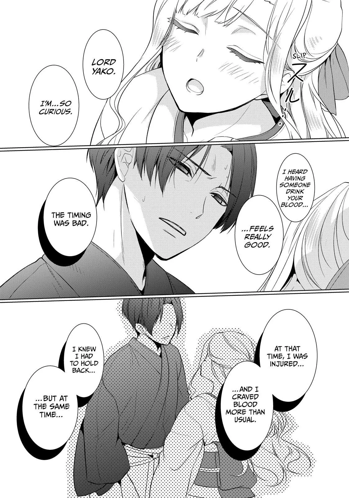 The Ayakashi Hunter's Tainted Bride Chapter 17.2 - page 2