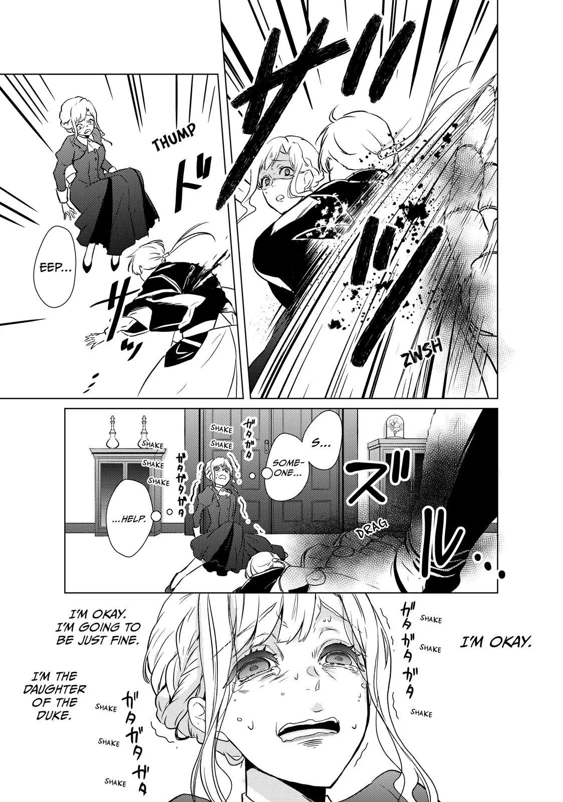 The Ayakashi Hunter's Tainted Bride Chapter 17.2 - page 20
