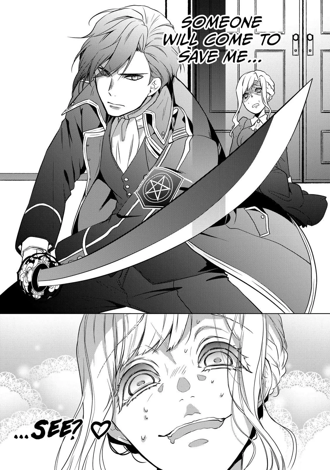 The Ayakashi Hunter's Tainted Bride Chapter 17.2 - page 21