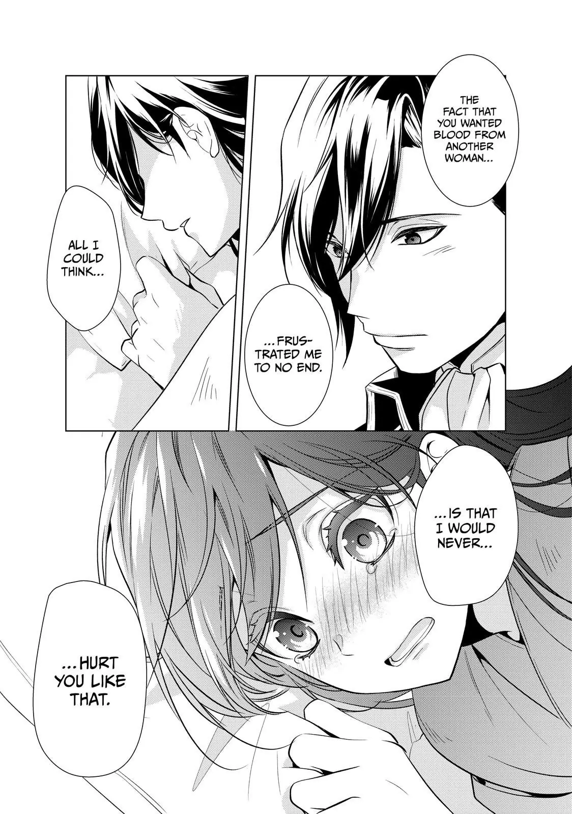 The Ayakashi Hunter's Tainted Bride Chapter 17.2 - page 6