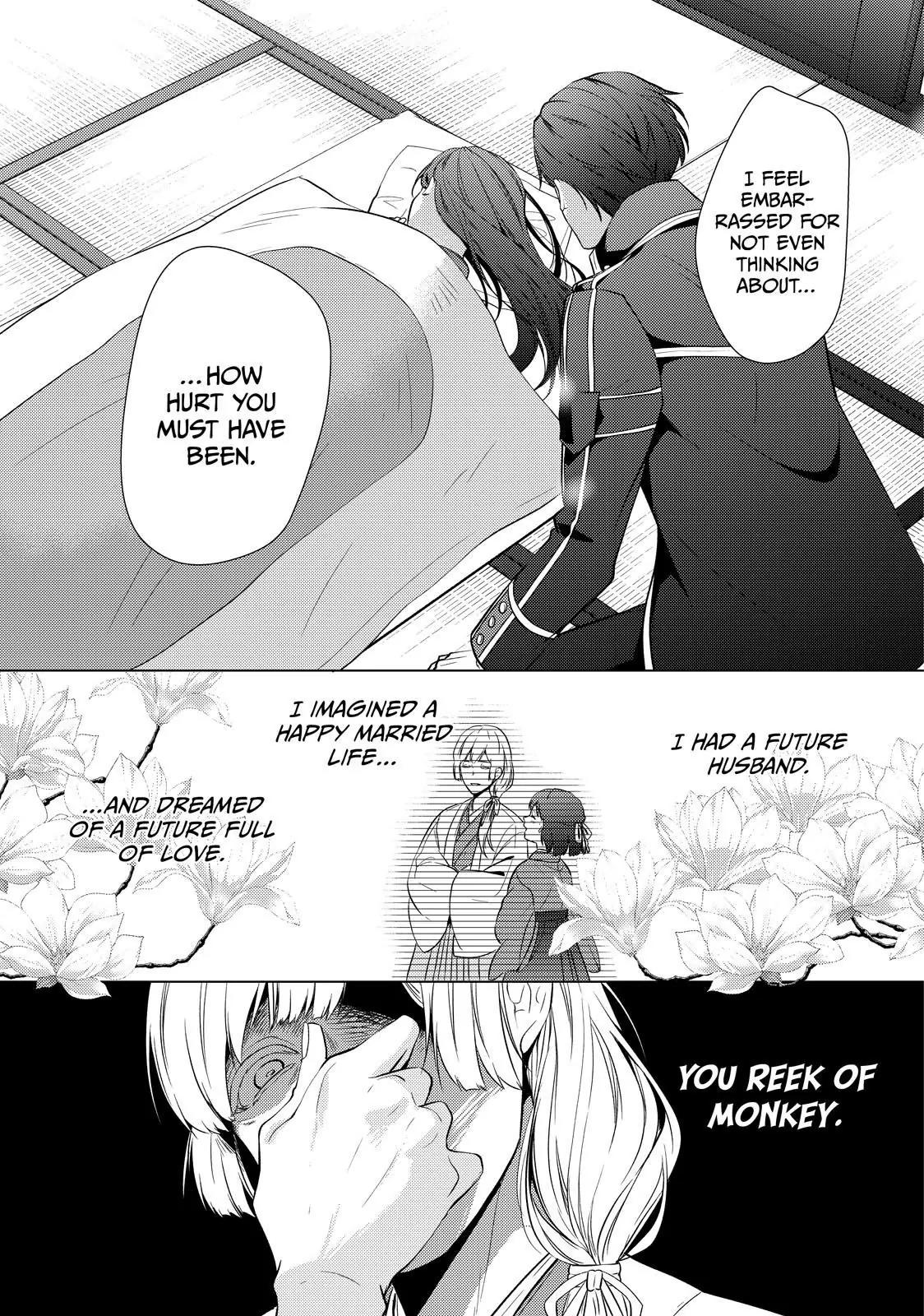 The Ayakashi Hunter's Tainted Bride Chapter 17.2 - page 7