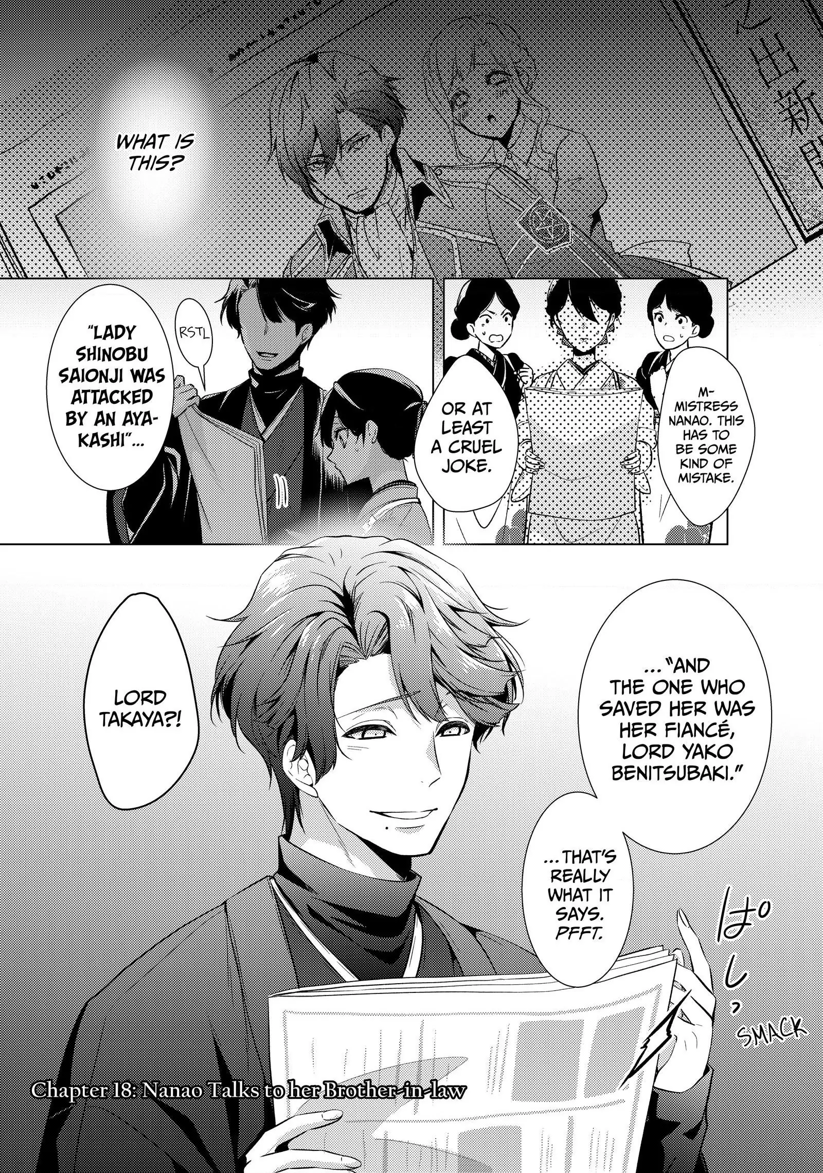 The Ayakashi Hunter's Tainted Bride Chapter 18.1 - page 1