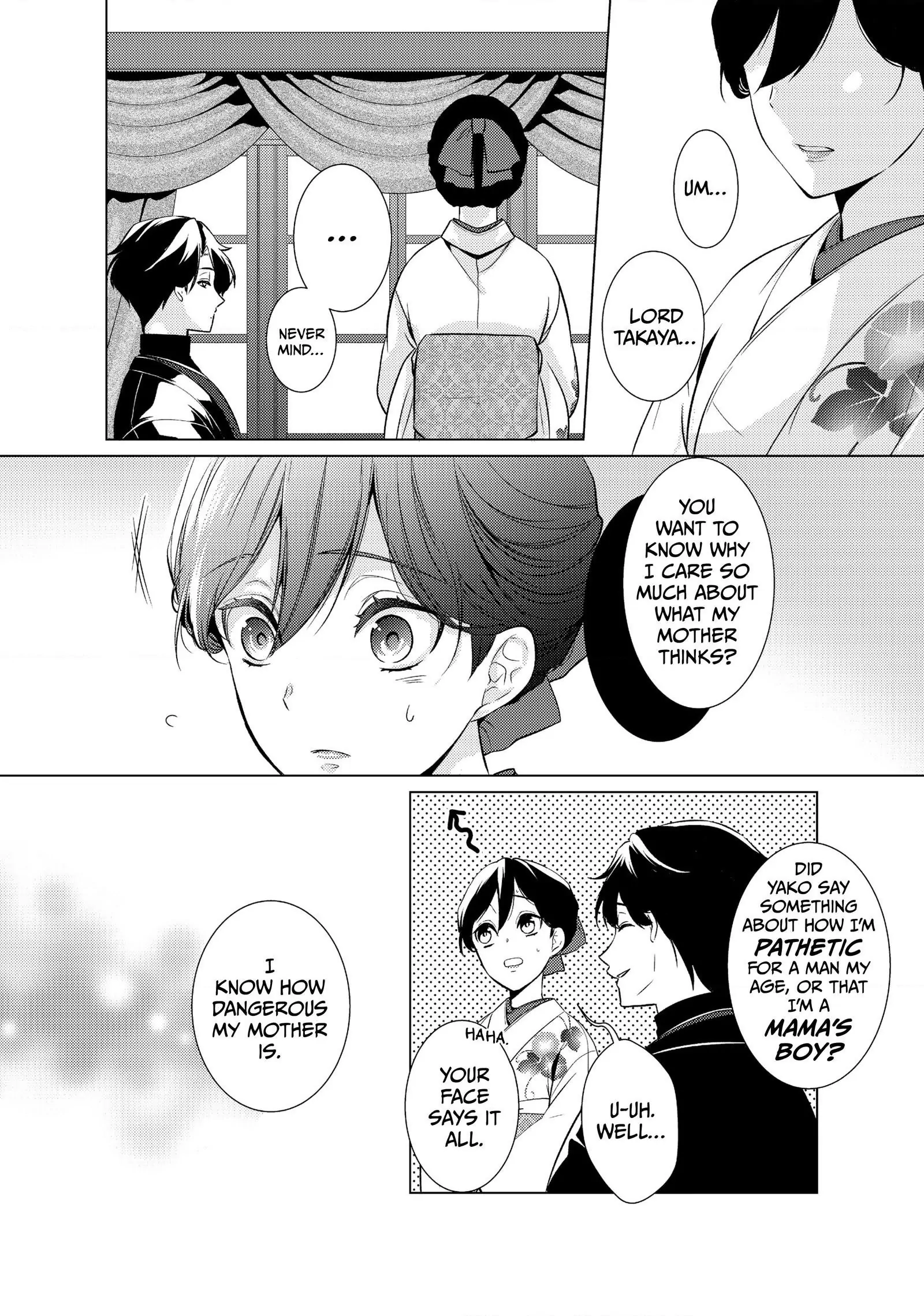 The Ayakashi Hunter's Tainted Bride Chapter 18.1 - page 10