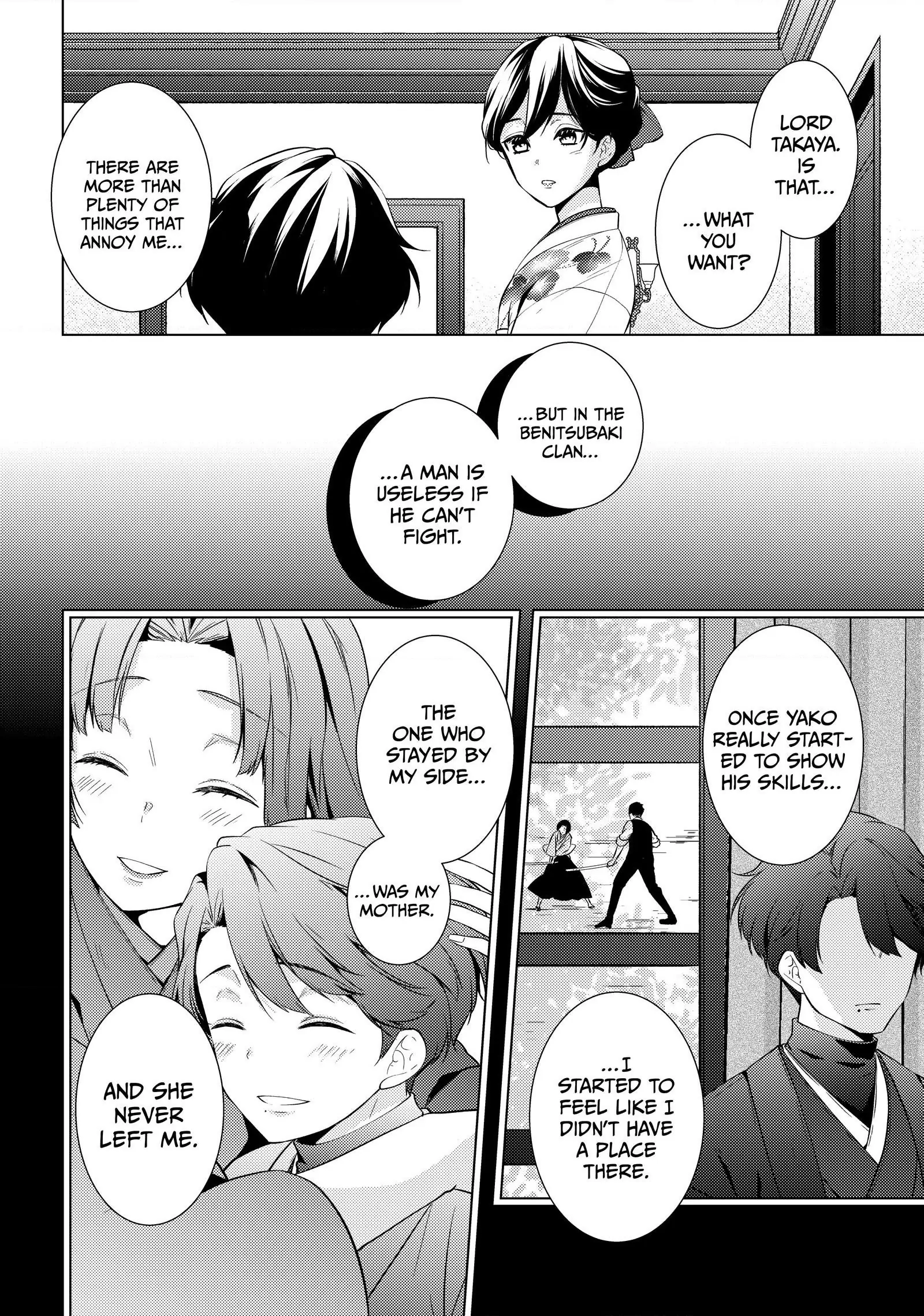 The Ayakashi Hunter's Tainted Bride Chapter 18.1 - page 12