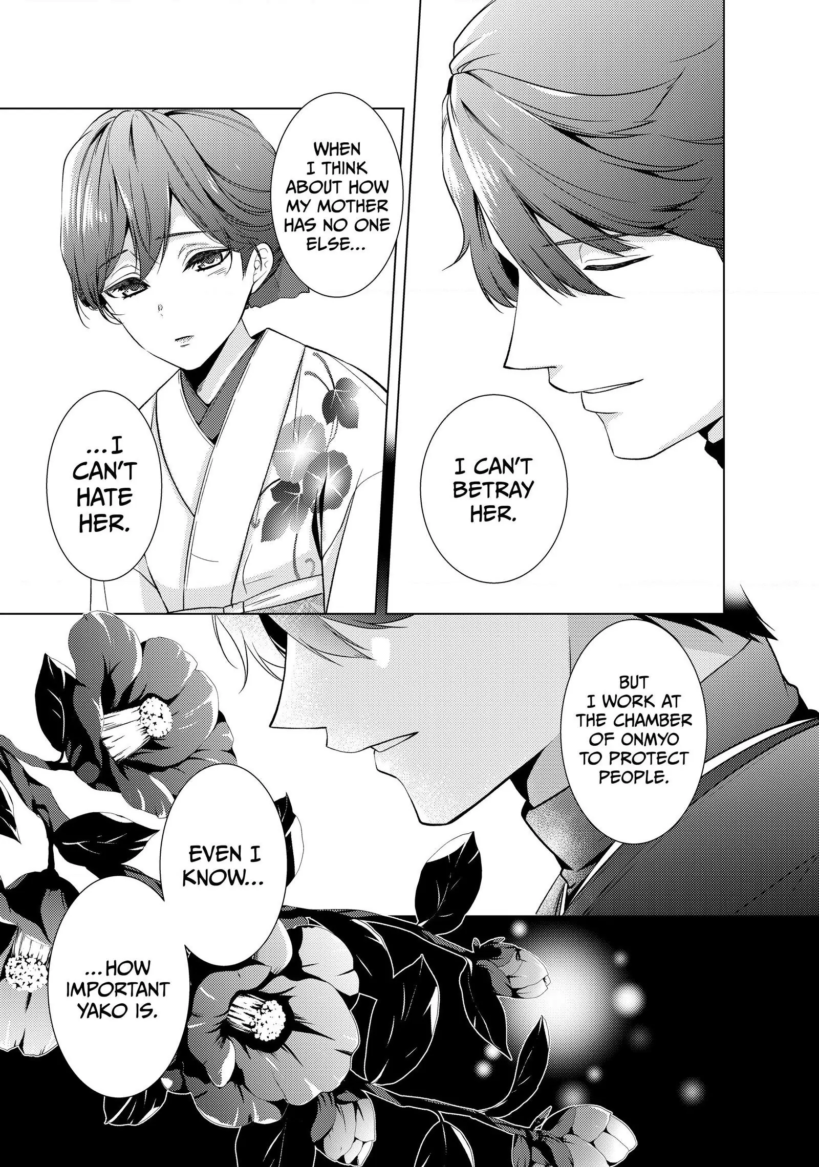 The Ayakashi Hunter's Tainted Bride Chapter 18.1 - page 13