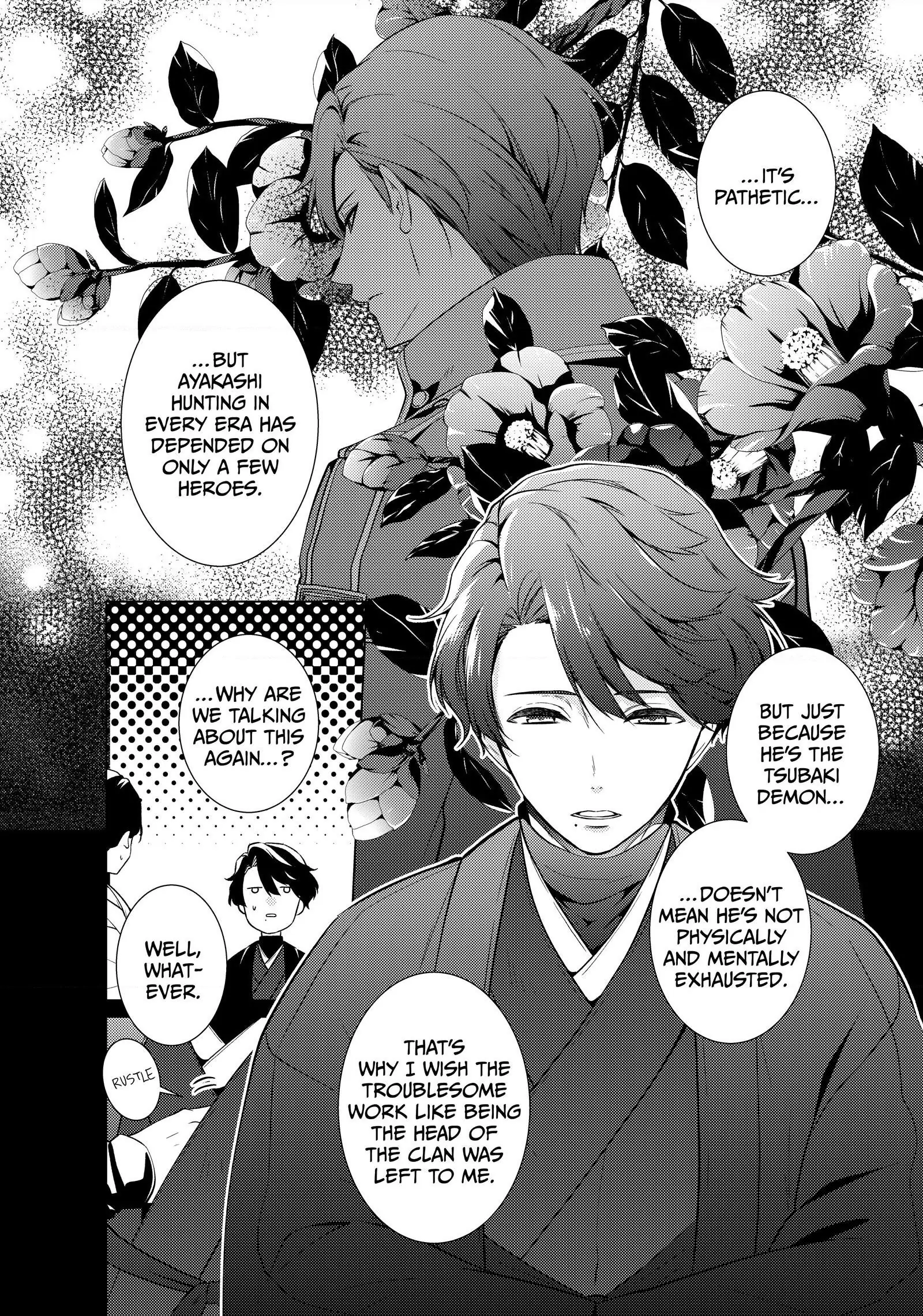 The Ayakashi Hunter's Tainted Bride Chapter 18.1 - page 14