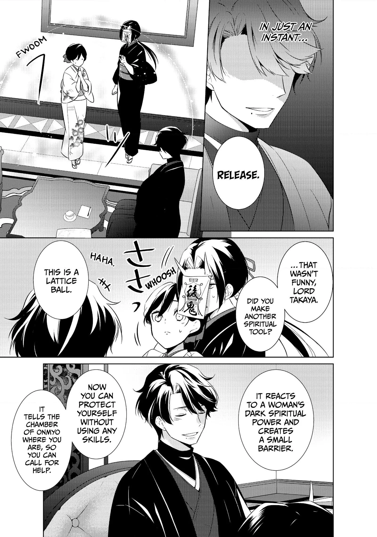 The Ayakashi Hunter's Tainted Bride Chapter 18.1 - page 17