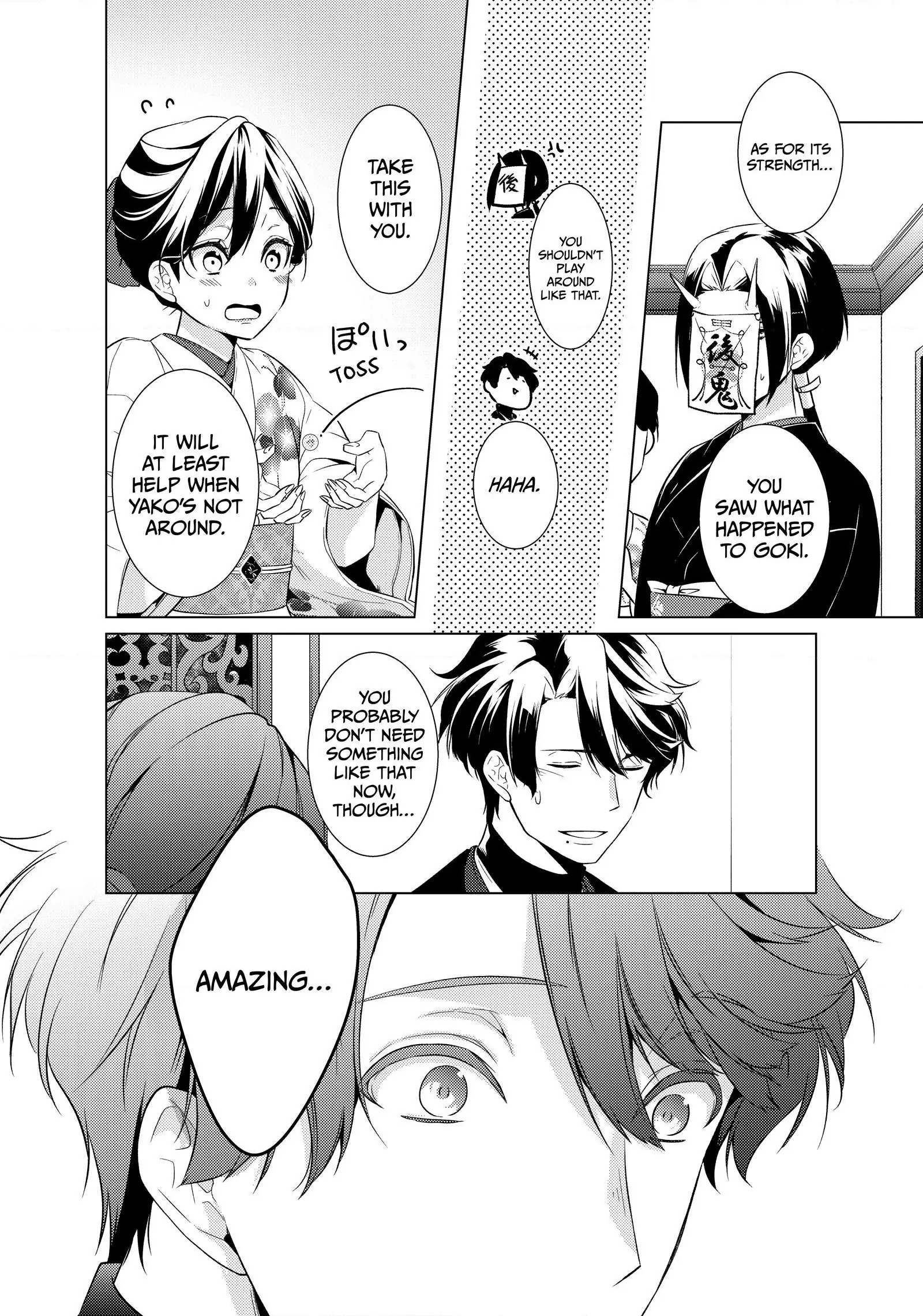 The Ayakashi Hunter's Tainted Bride Chapter 18.1 - page 18