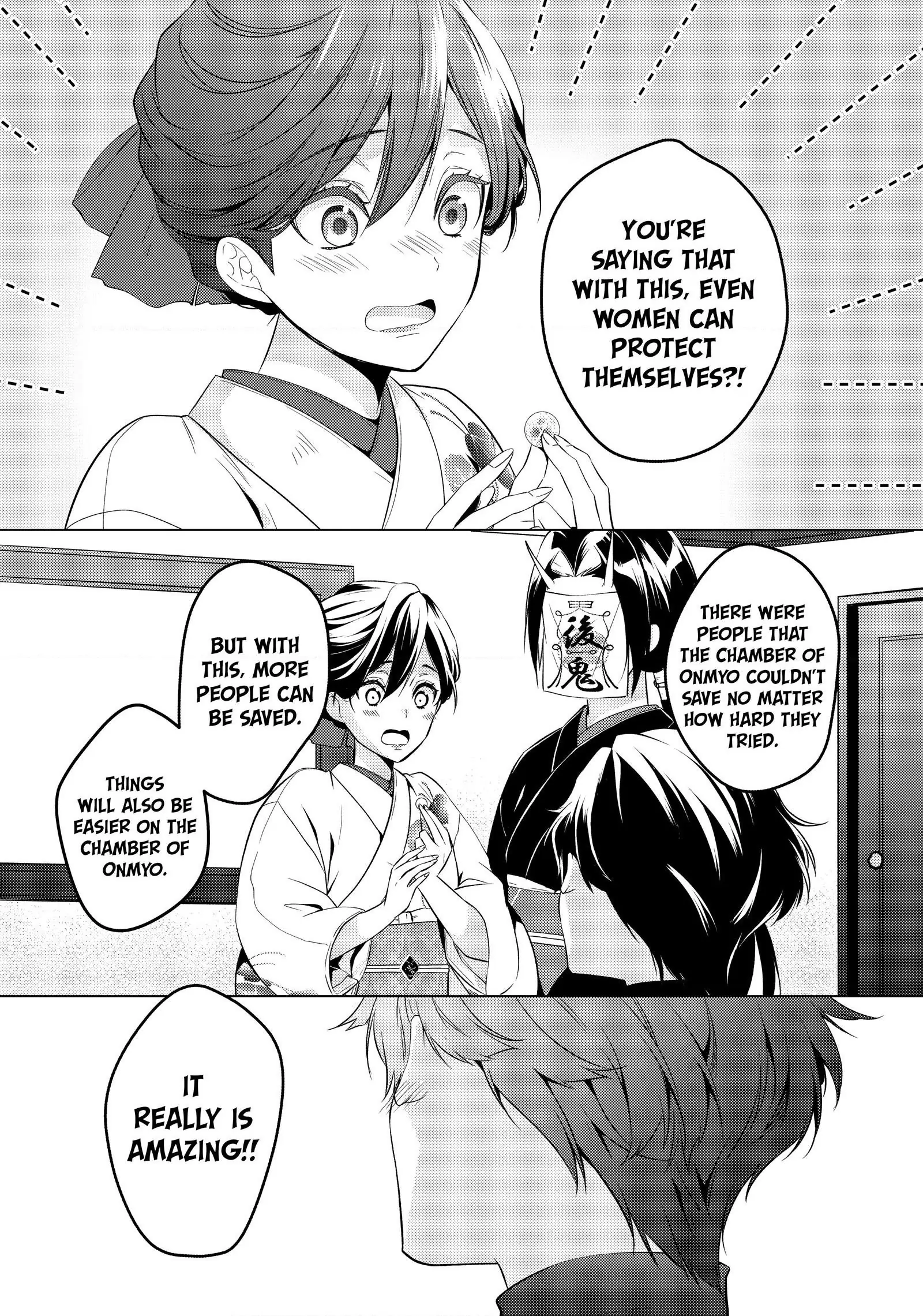 The Ayakashi Hunter's Tainted Bride Chapter 18.1 - page 19