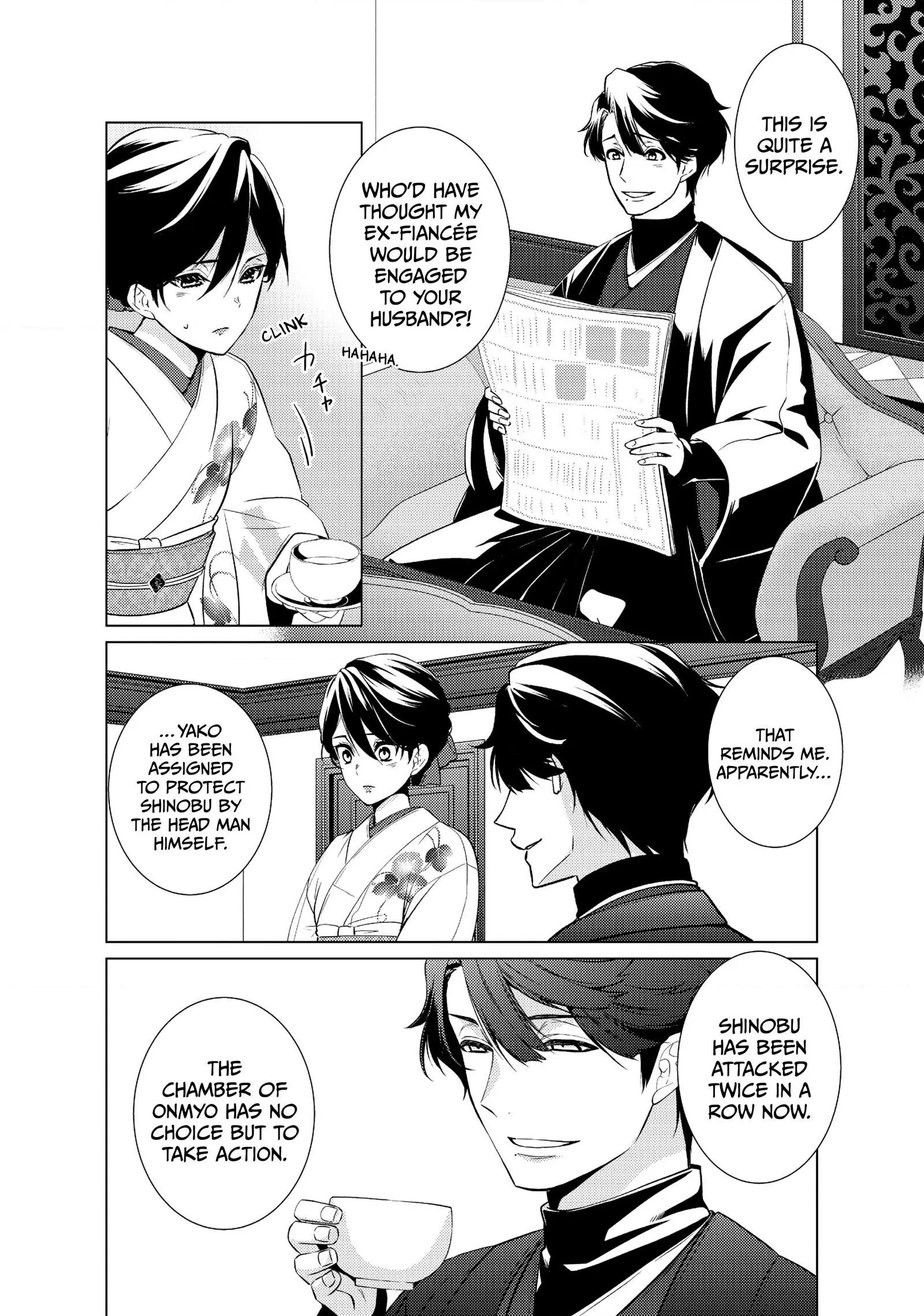 The Ayakashi Hunter's Tainted Bride Chapter 18.1 - page 2