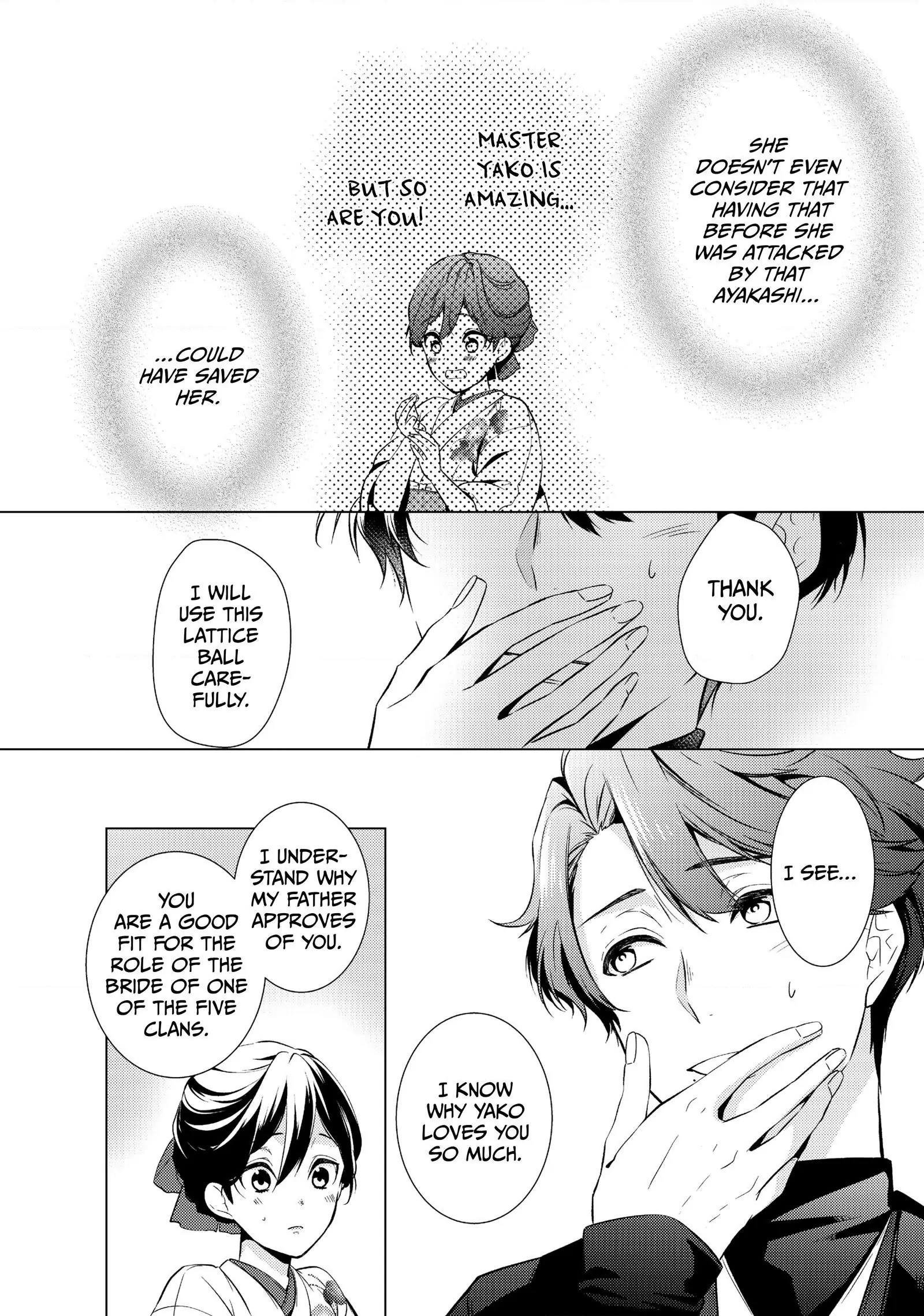 The Ayakashi Hunter's Tainted Bride Chapter 18.1 - page 20