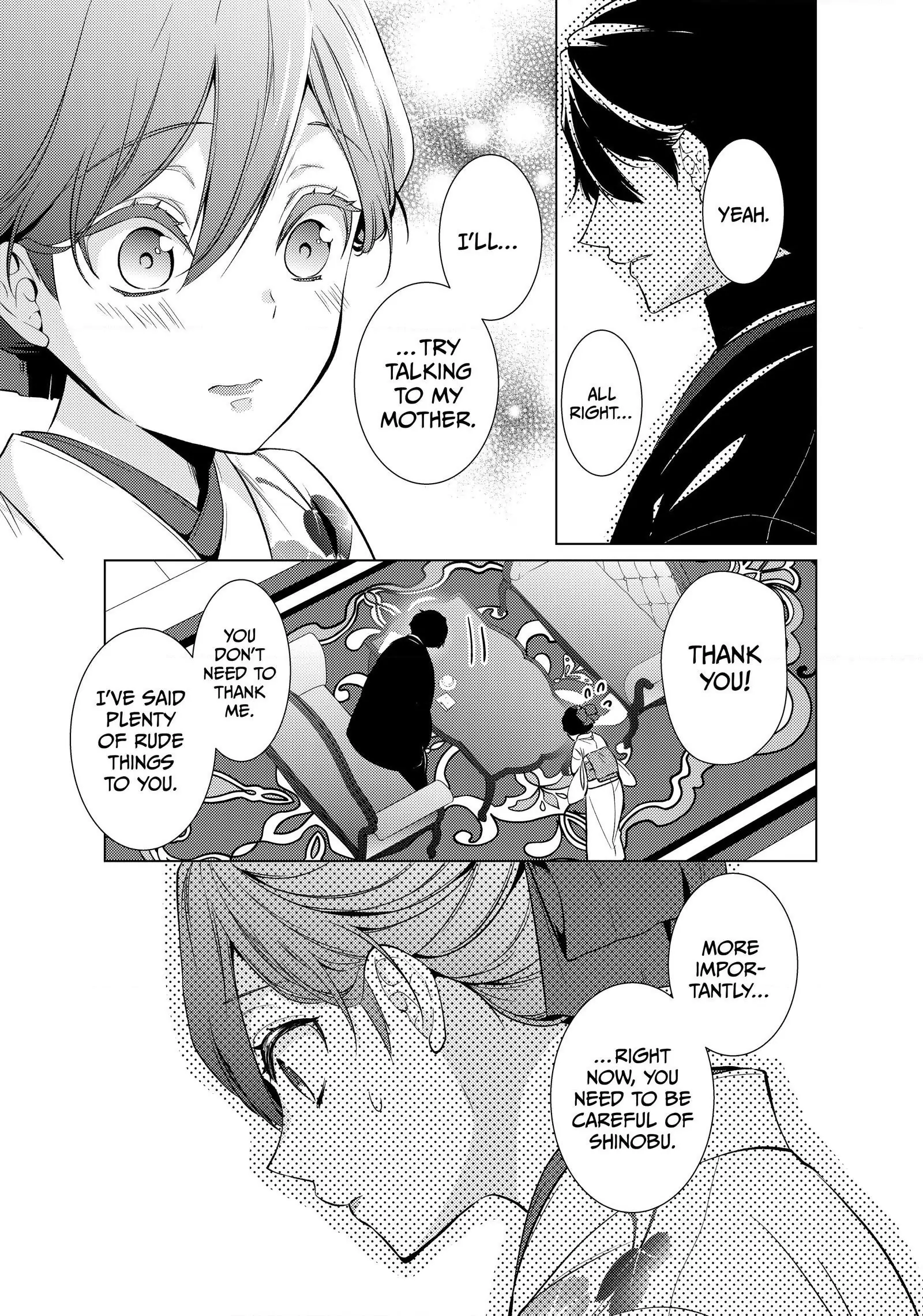 The Ayakashi Hunter's Tainted Bride Chapter 18.1 - page 21