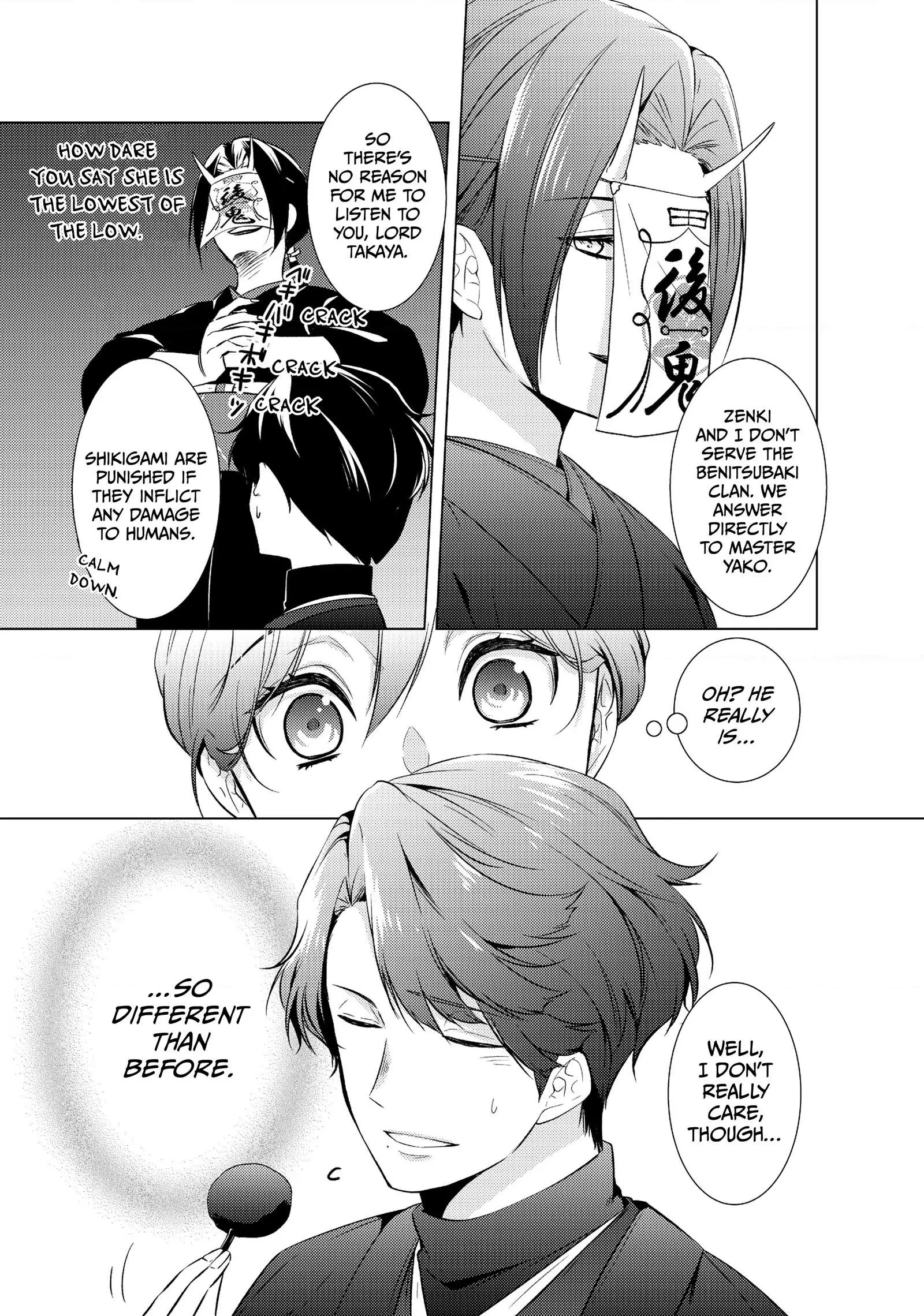 The Ayakashi Hunter's Tainted Bride Chapter 18.1 - page 7