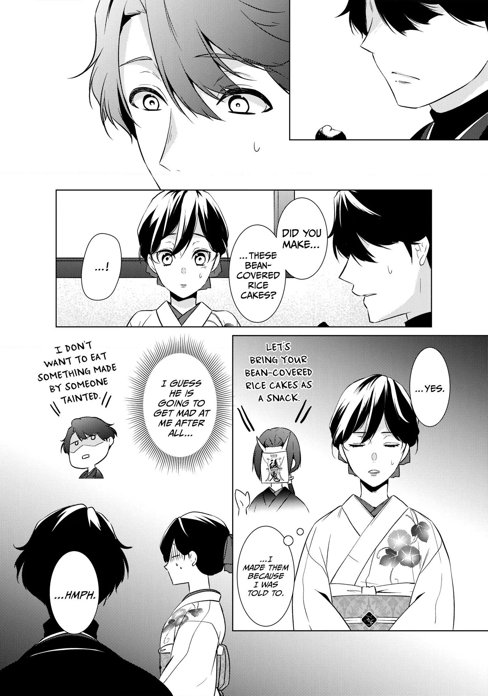 The Ayakashi Hunter's Tainted Bride Chapter 18.1 - page 8