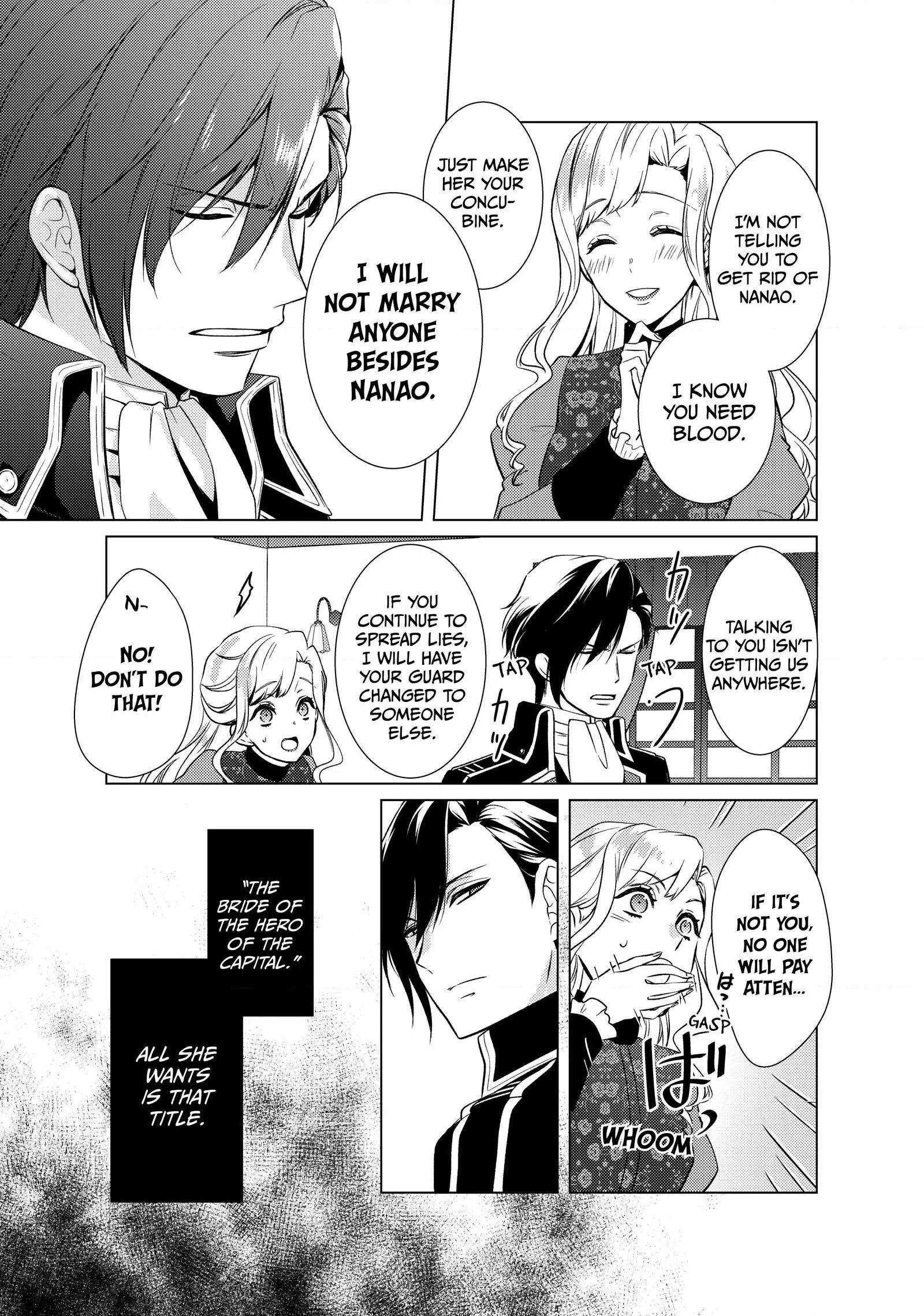 The Ayakashi Hunter's Tainted Bride Chapter 18.2 - page 11
