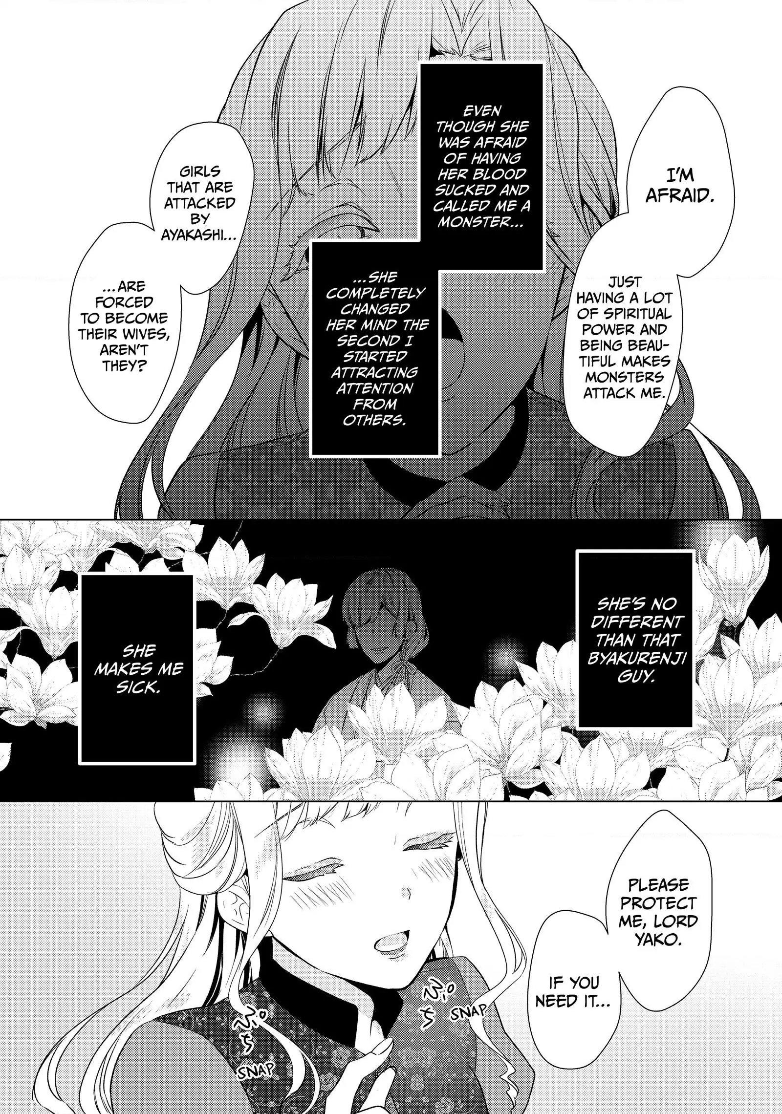 The Ayakashi Hunter's Tainted Bride Chapter 18.2 - page 12