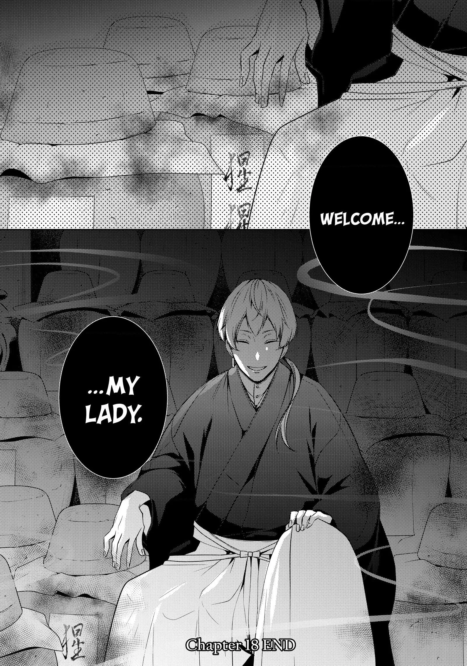 The Ayakashi Hunter's Tainted Bride Chapter 18.2 - page 20