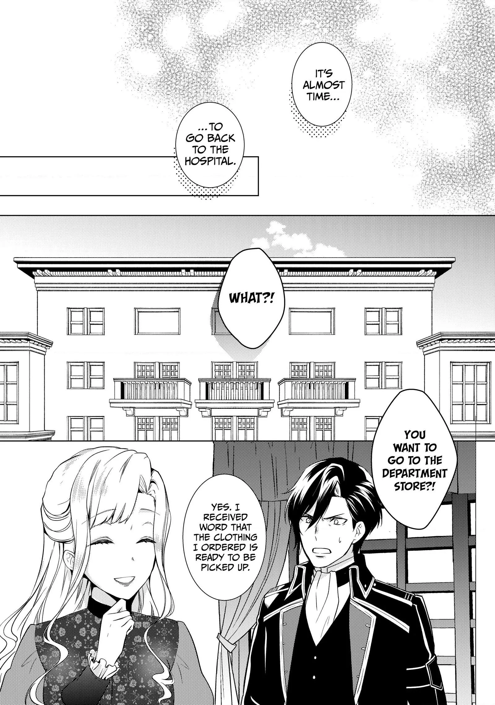 The Ayakashi Hunter's Tainted Bride Chapter 18.2 - page 6