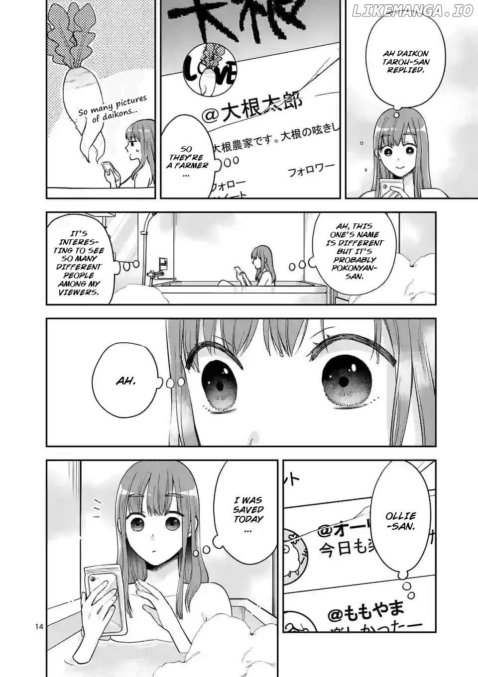 Tsuitenai Game Jikkyousha wa Akogare no Hito ni Kakinsareru Chapter 9 - page 14