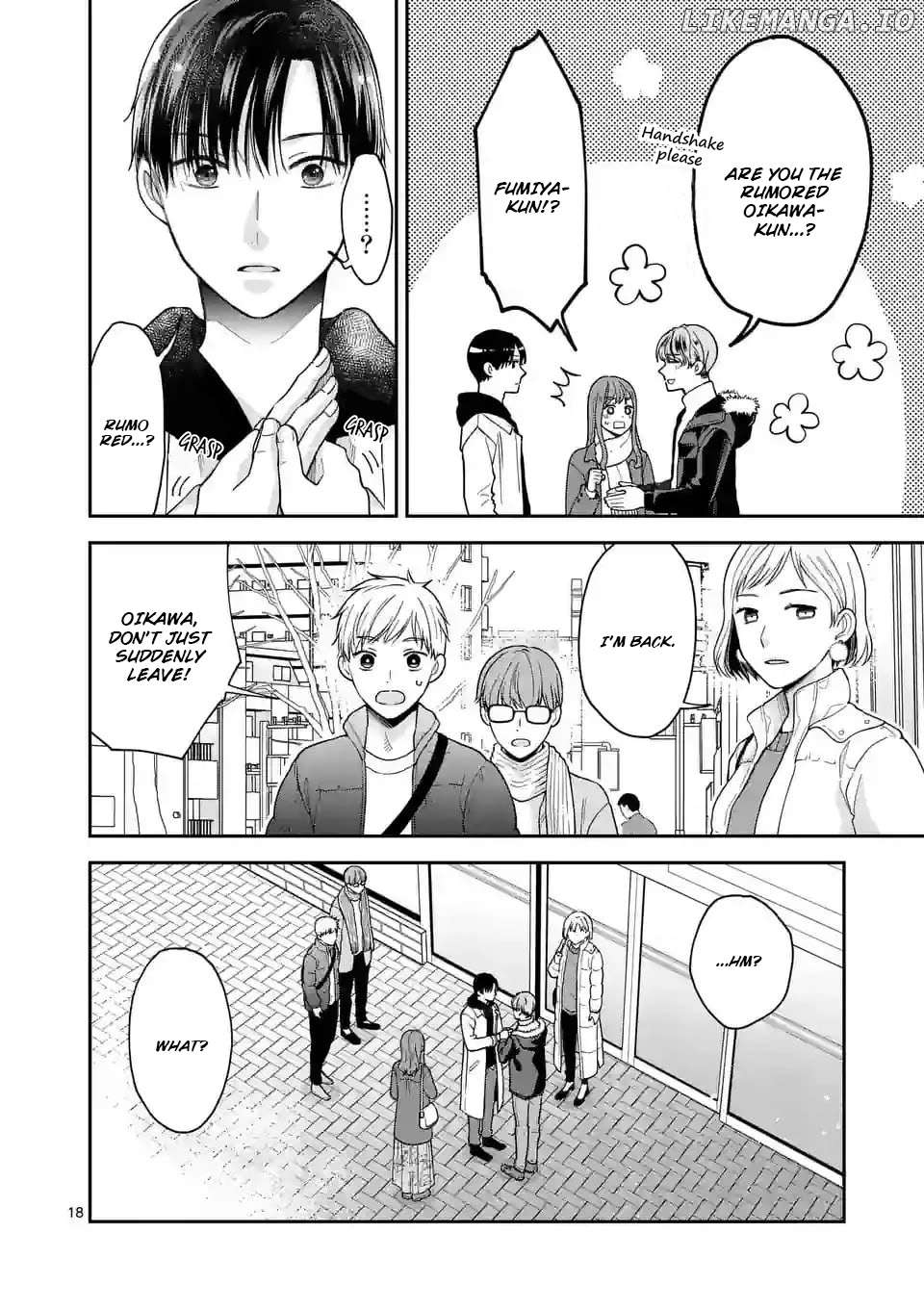 Tsuitenai Game Jikkyousha wa Akogare no Hito ni Kakinsareru Chapter 10 - page 18