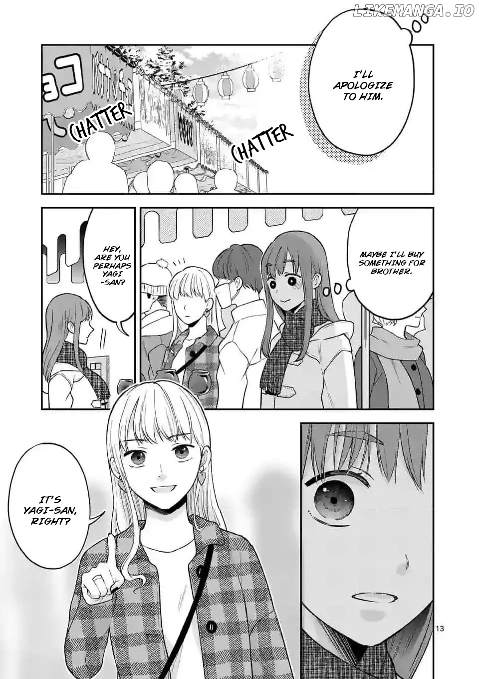 Tsuitenai Game Jikkyousha wa Akogare no Hito ni Kakinsareru Chapter 11 - page 13