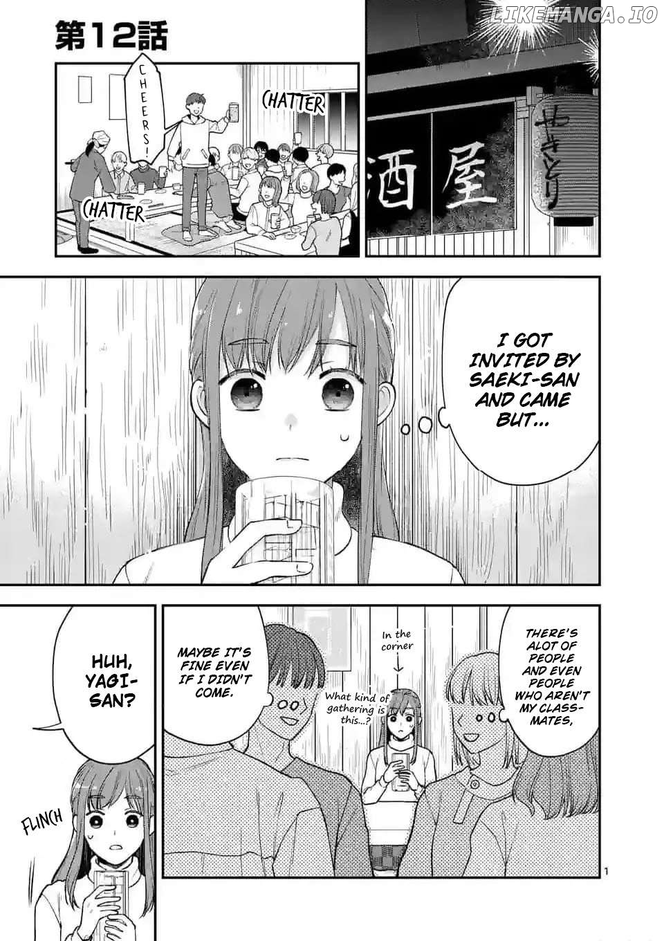 Tsuitenai Game Jikkyousha wa Akogare no Hito ni Kakinsareru Chapter 12 - page 1