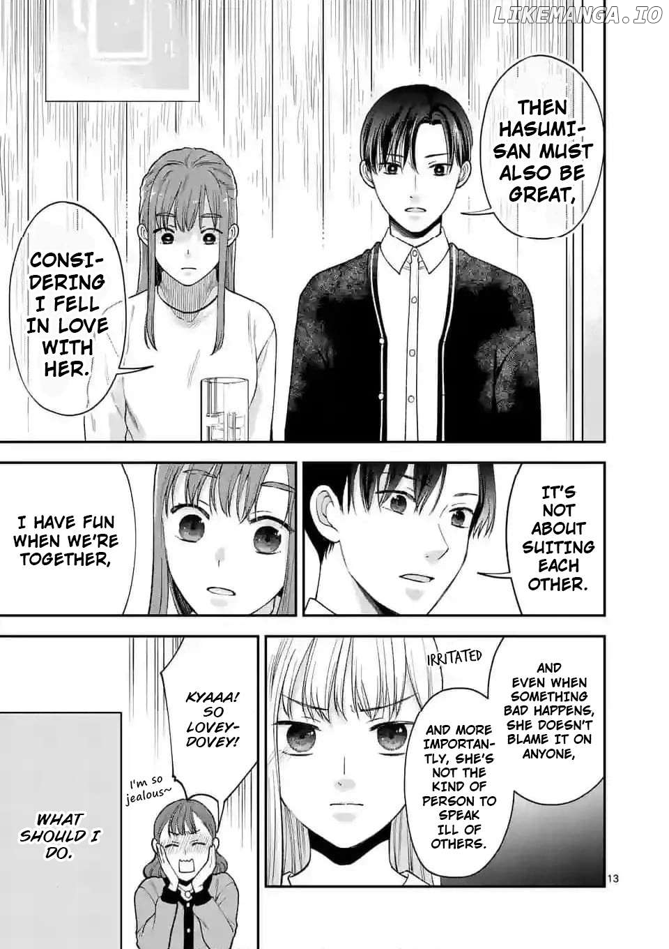 Tsuitenai Game Jikkyousha wa Akogare no Hito ni Kakinsareru Chapter 12 - page 13