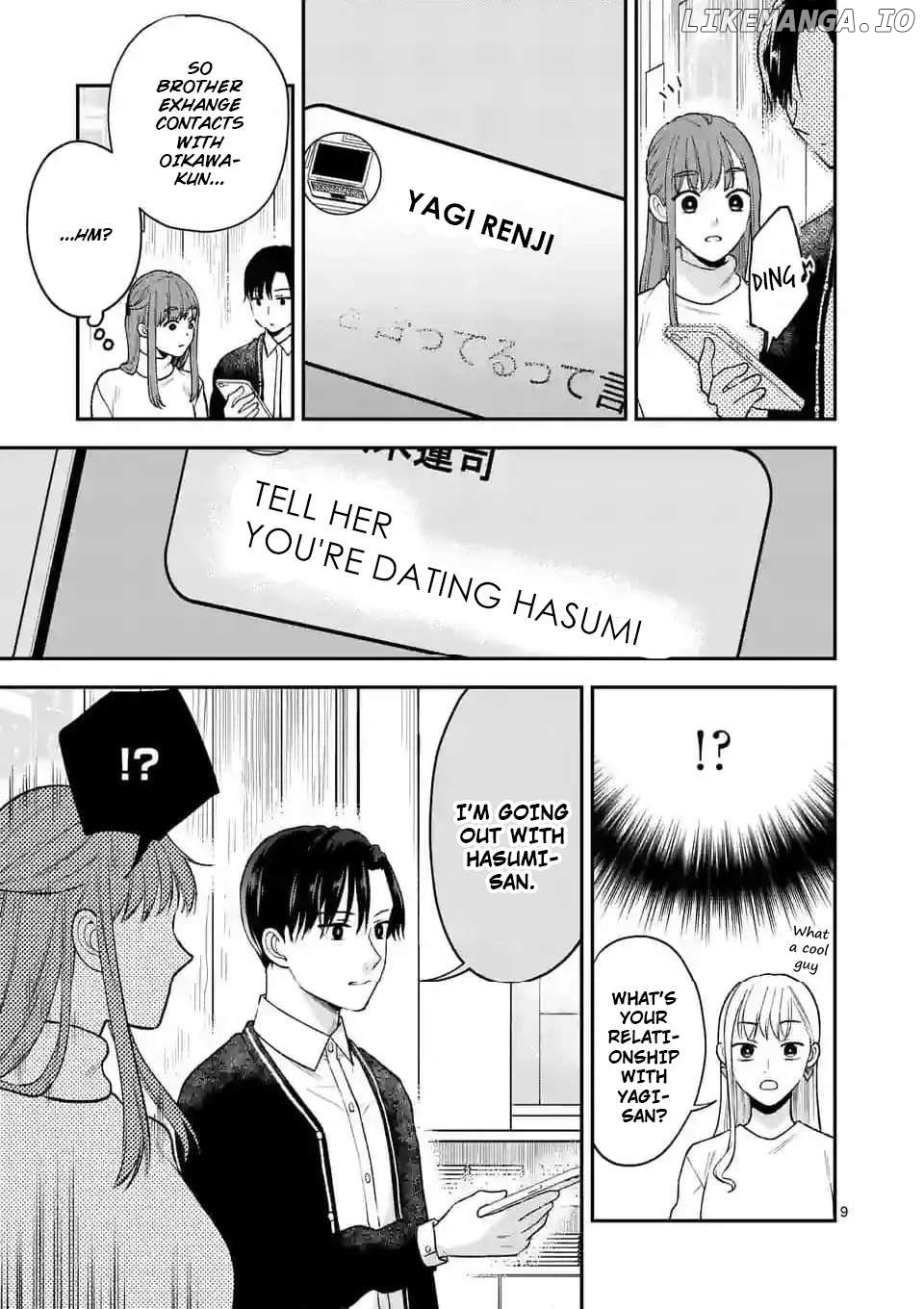 Tsuitenai Game Jikkyousha wa Akogare no Hito ni Kakinsareru Chapter 12 - page 9