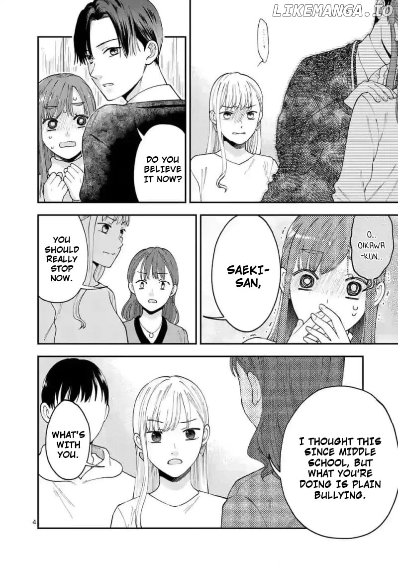 Tsuitenai Game Jikkyousha wa Akogare no Hito ni Kakinsareru Chapter 13 - page 4