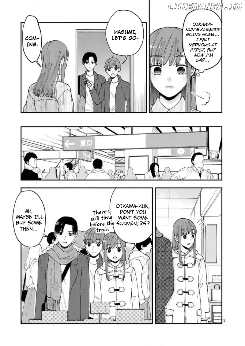 Tsuitenai Game Jikkyousha wa Akogare no Hito ni Kakinsareru Chapter 14 - page 3