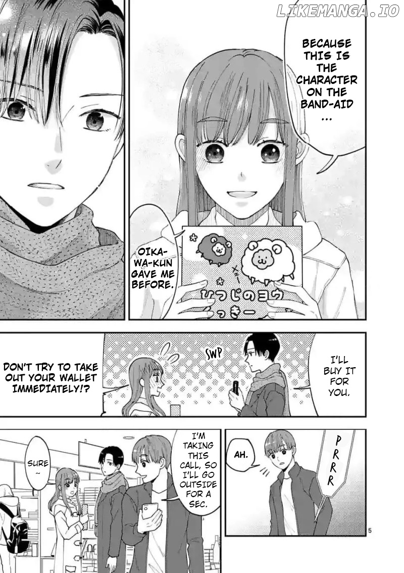 Tsuitenai Game Jikkyousha wa Akogare no Hito ni Kakinsareru Chapter 14 - page 5