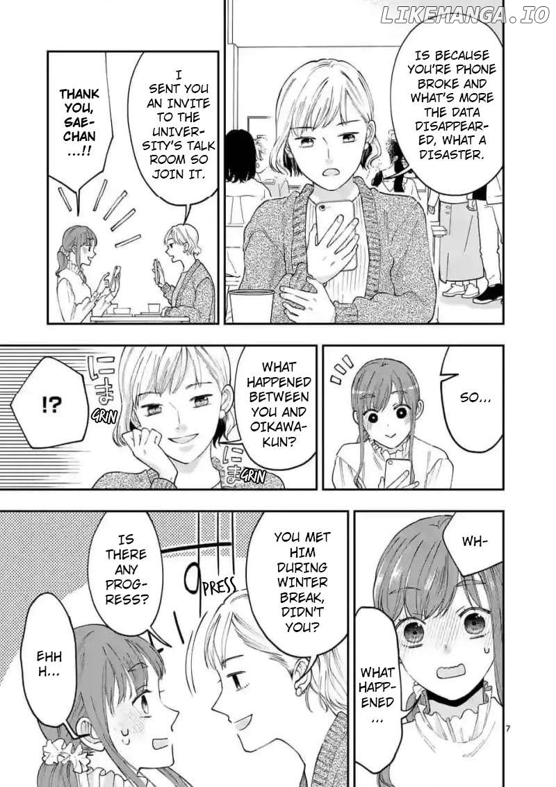 Tsuitenai Game Jikkyousha wa Akogare no Hito ni Kakinsareru Chapter 15 - page 7