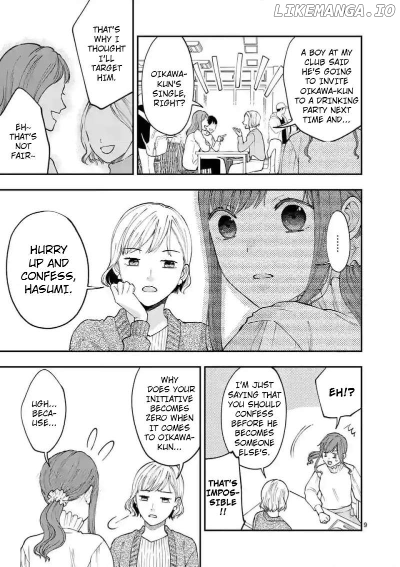 Tsuitenai Game Jikkyousha wa Akogare no Hito ni Kakinsareru Chapter 15 - page 9