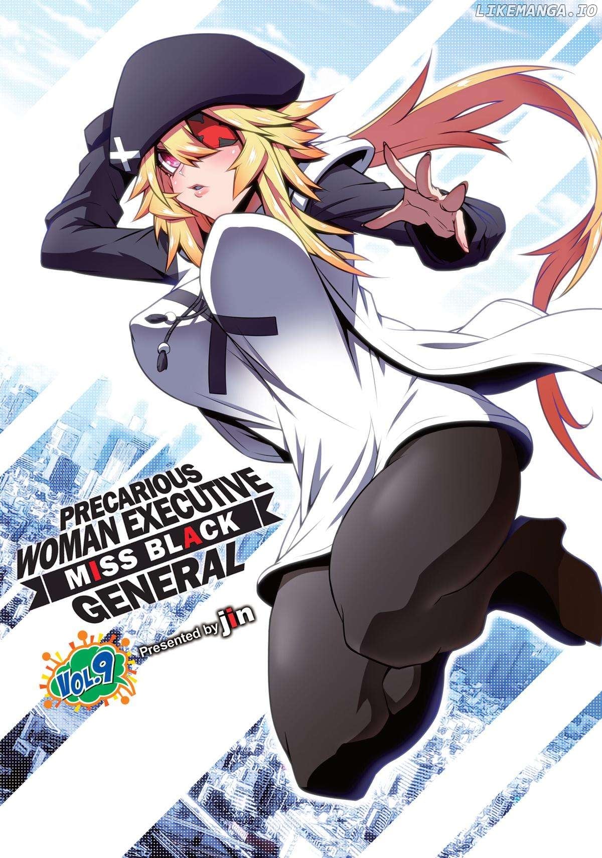 Zannen Jokanbu Black General-san Chapter 128 - page 2
