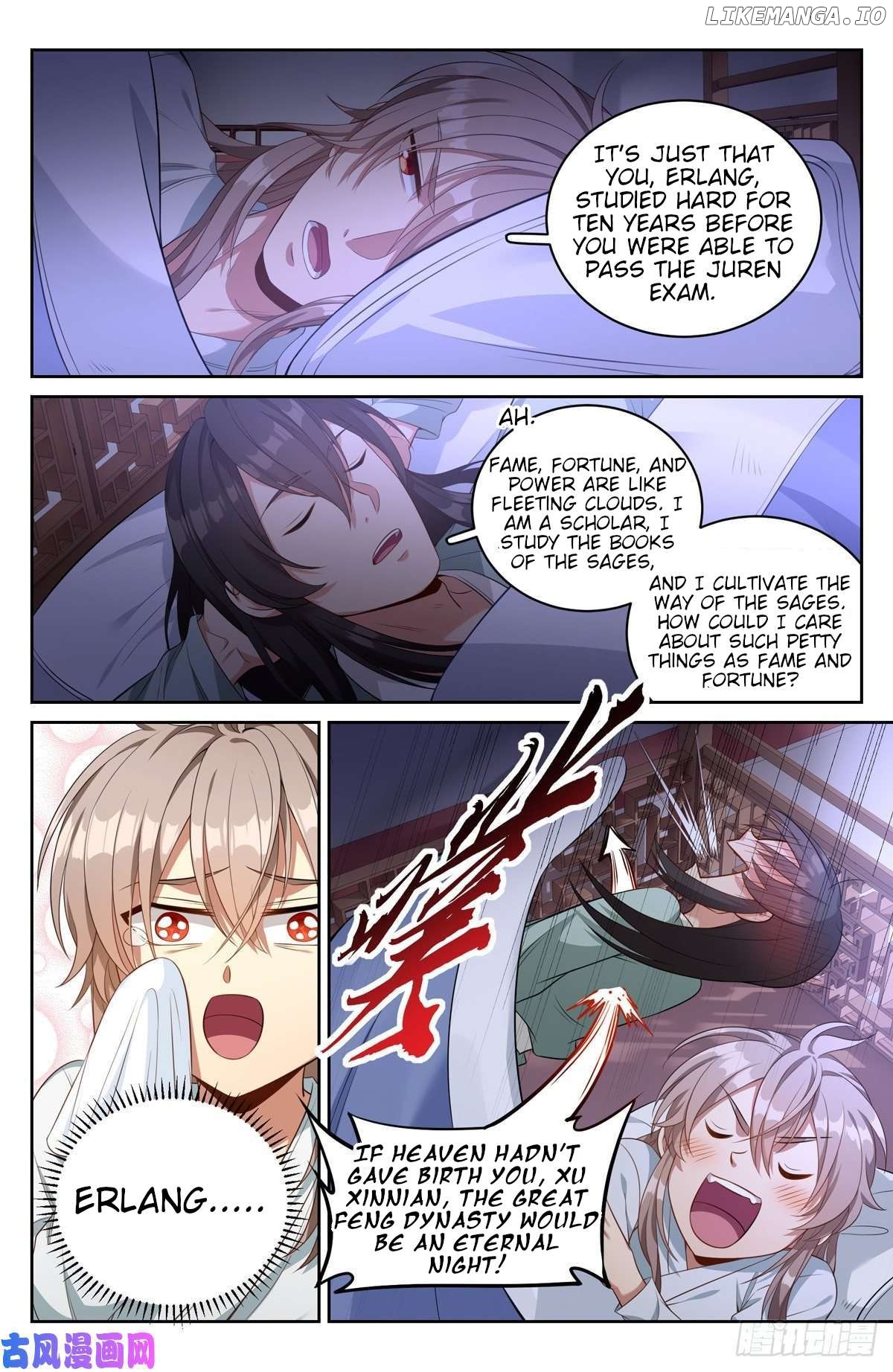 Nightwatcher Chapter 51 - page 5