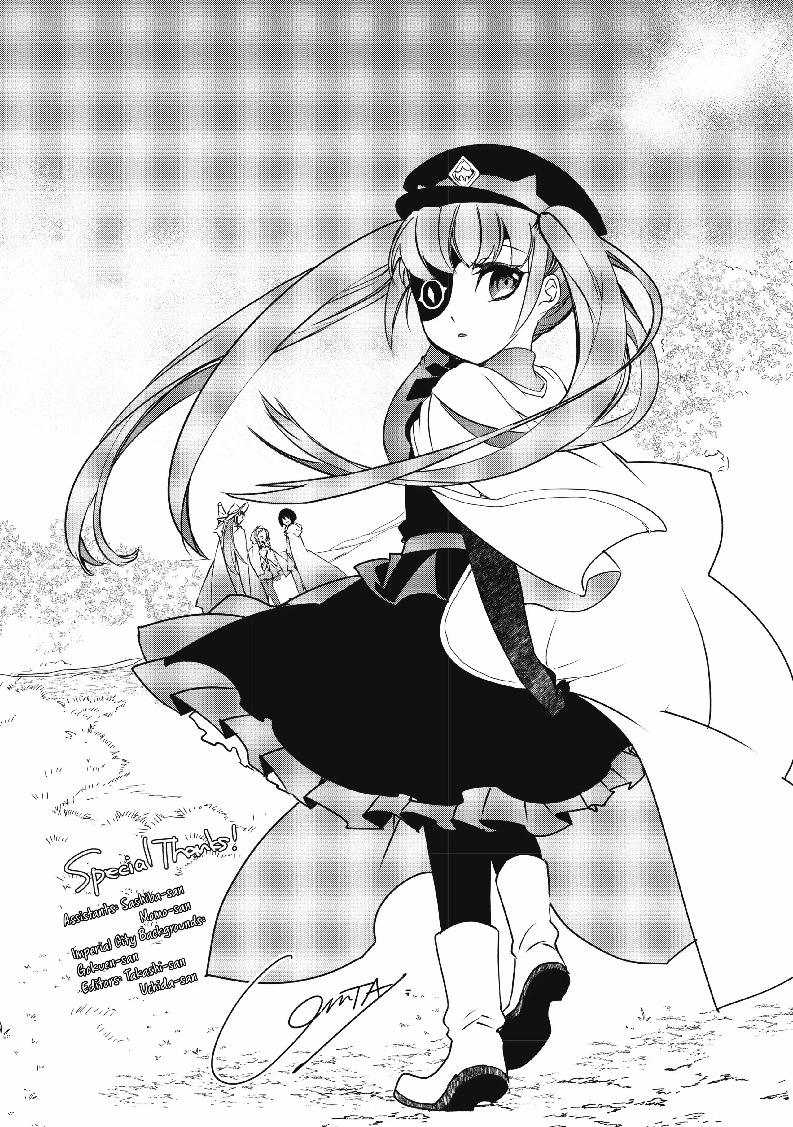 Isekai Mahou Wa Okureteru! (Novel) Chapter 50.5 - page 4