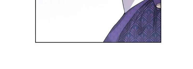 The Dame In Shining Armor Chapter 22 - page 23