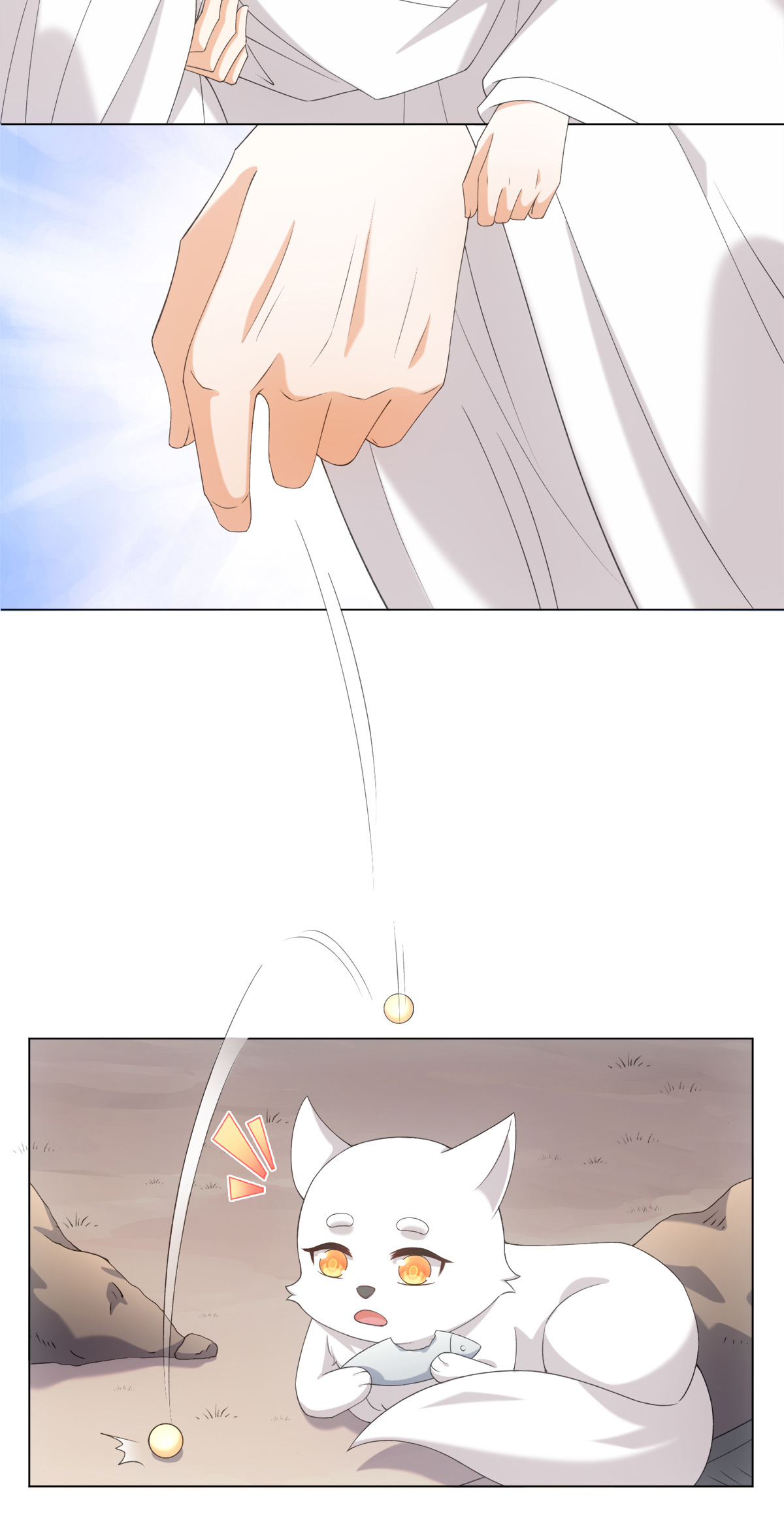 I Did Not Become A Human Today Either Chapter 47 - page 11