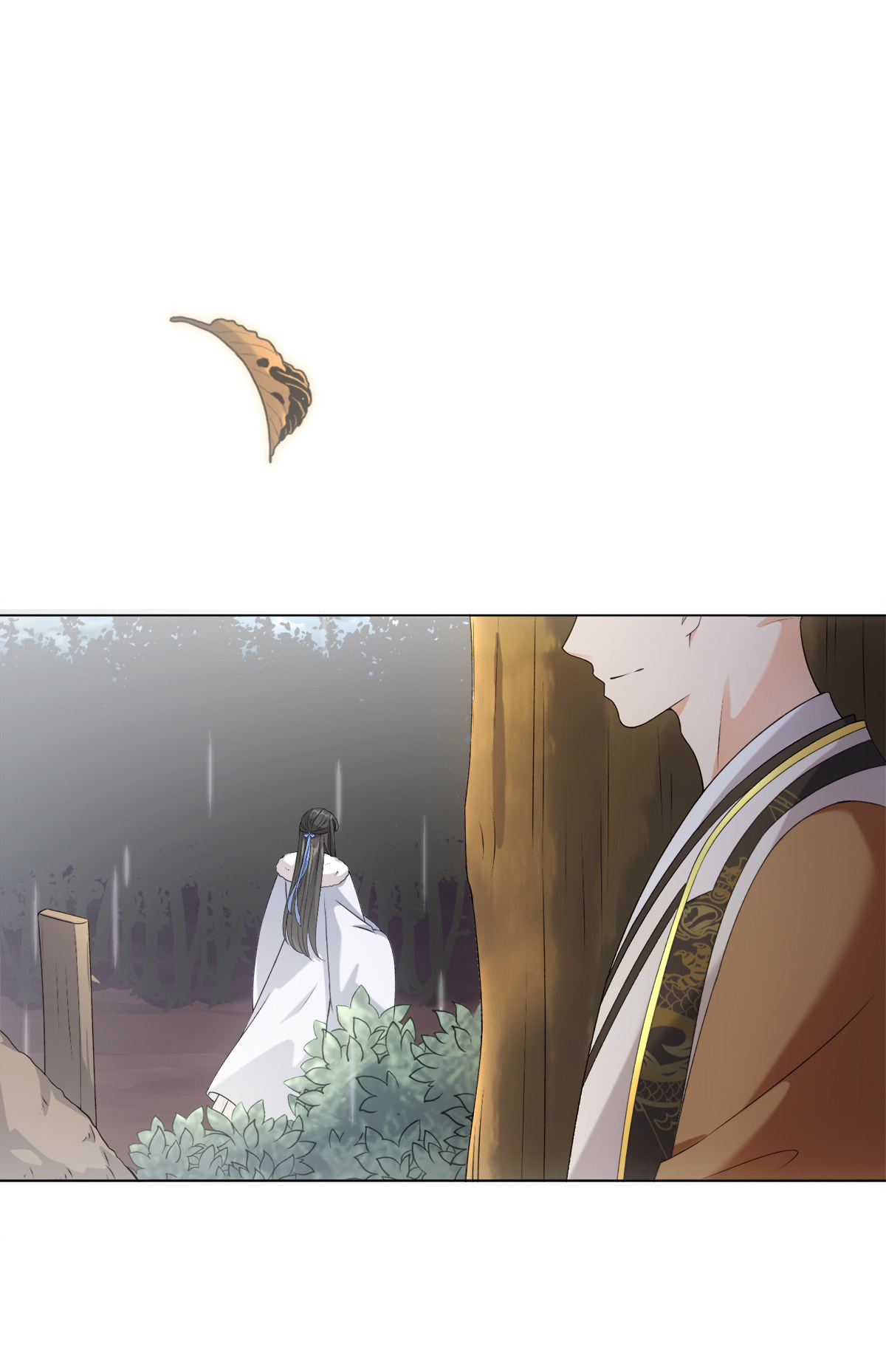 I Did Not Become A Human Today Either Chapter 47 - page 18