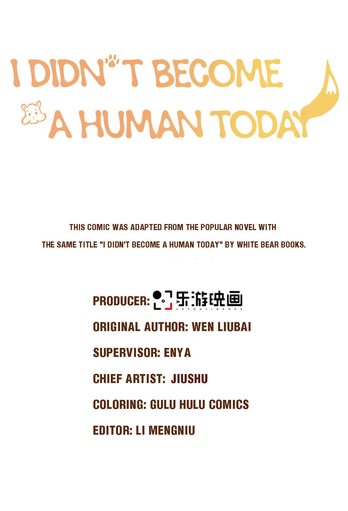 I Did Not Become A Human Today Either Chapter 47 - page 3