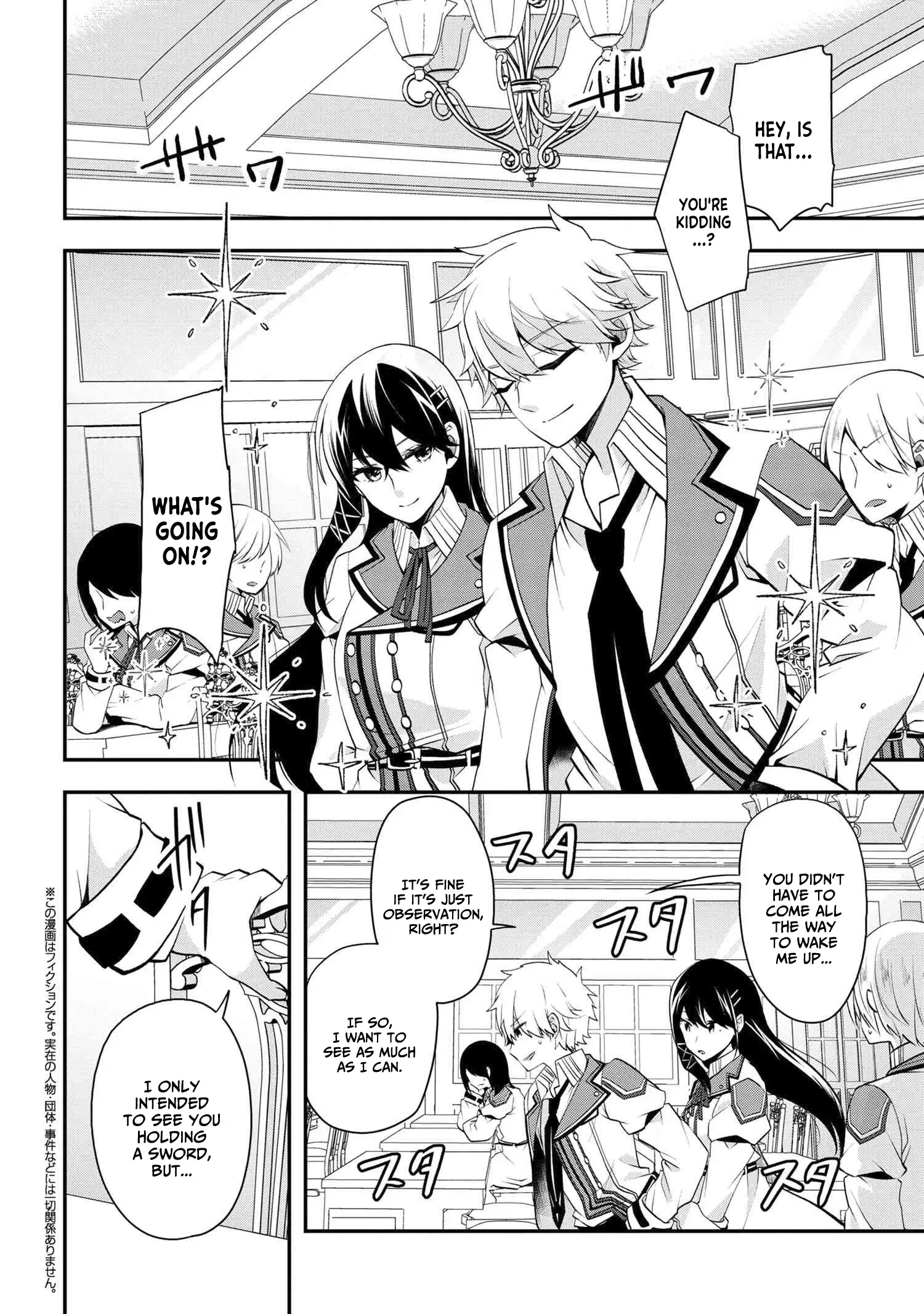 Saikyou Rakudai Kizoku No Kenma Kiwameshi Antou Tan Chapter 2.2 - page 2