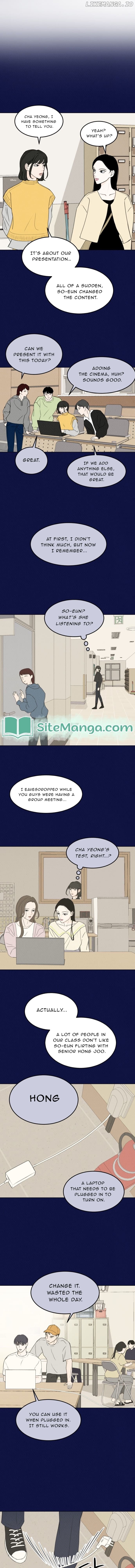 Want to See My Cat? Chapter 16 - page 1