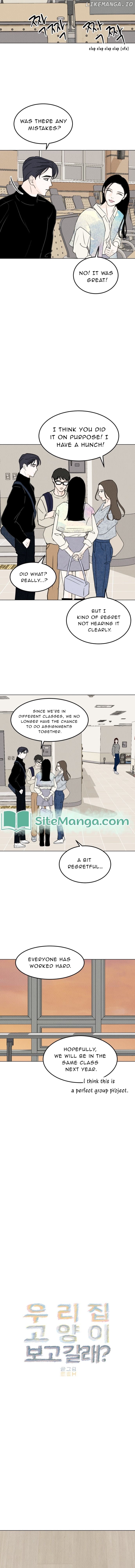 Want to See My Cat? Chapter 16 - page 7