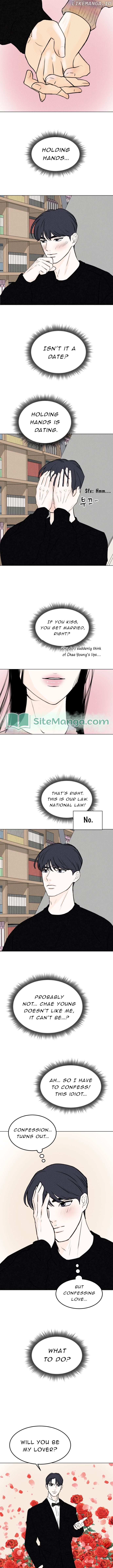 Want to See My Cat? Chapter 22 - page 1
