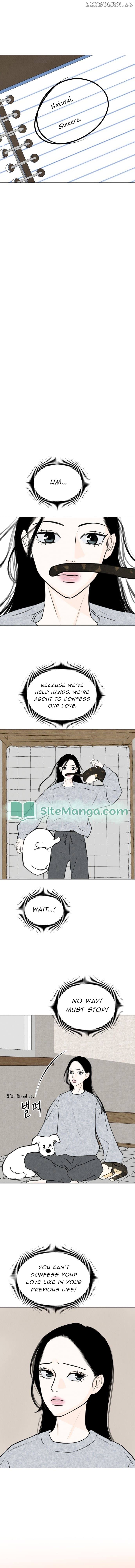 Want to See My Cat? Chapter 22 - page 3