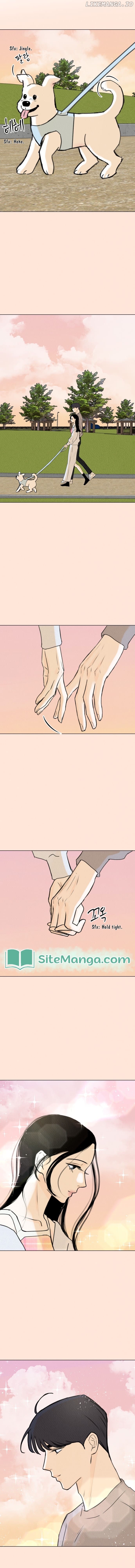 Want to See My Cat? Chapter 22 - page 4