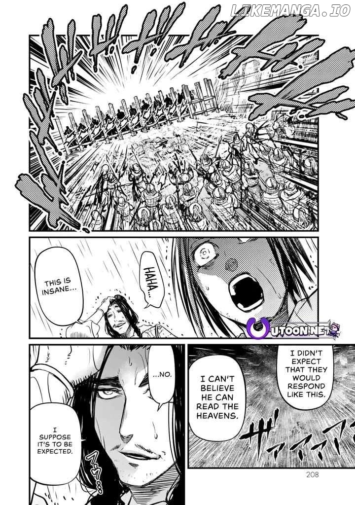 The Pleiades of the Island Nation Chapter 14 - page 17