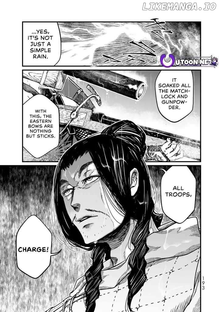 The Pleiades of the Island Nation Chapter 14 - page 2